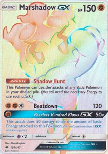 Marshadow GX (Secret) (156) [SM - Burning Shadows] | Empire Gaming NC