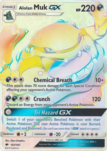 Alolan Muk GX (Secret) (157) [SM - Burning Shadows] | Empire Gaming NC