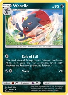 Weavile (86) [SM - Burning Shadows] | Empire Gaming NC