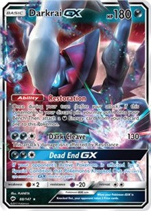 Darkrai GX (88) [SM - Burning Shadows] | Empire Gaming NC