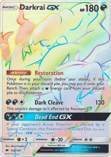 Darkrai GX (Secret) (158) [SM - Burning Shadows] | Empire Gaming NC