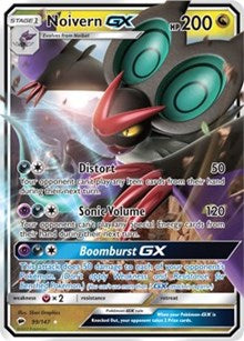 Noivern GX (99) [SM - Burning Shadows] | Empire Gaming NC