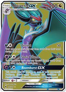 Noivern GX (Full Art) (141) [SM - Burning Shadows] | Empire Gaming NC