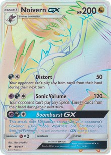 Noivern GX (Secret) (160) [SM - Burning Shadows] | Empire Gaming NC