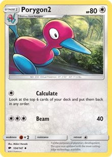 Porygon2 (104) [SM - Burning Shadows] | Empire Gaming NC