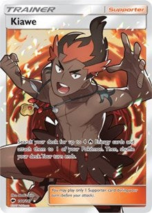 Kiawe (Full Art) (144) [SM - Burning Shadows] | Empire Gaming NC