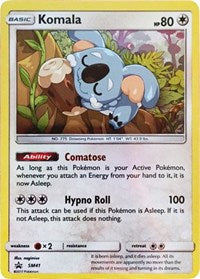 Komala - SM41 (SM41) [SM Promos] | Empire Gaming NC