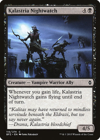 Kalastria Nightwatch [Battle for Zendikar] | Empire Gaming NC