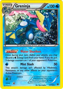 Greninja (Cosmos Holo) - 41/146 XY Base Set (41) [Blister Exclusives] | Empire Gaming NC