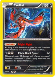 Yveltal (Cosmos Holo) - 94/162 BREAKthrough (94) [Blister Exclusives] | Empire Gaming NC