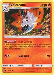 Volcarona (13) [Shining Legends] | Empire Gaming NC