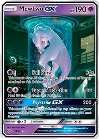 Mewtwo GX (Secret Shining) (78) [Shining Legends] | Empire Gaming NC