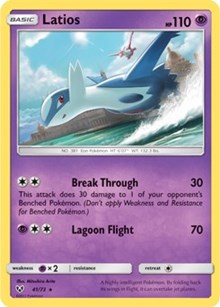 Latios (41) [Shining Legends] | Empire Gaming NC