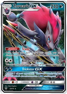 Zoroark GX (53) [Shining Legends] | Empire Gaming NC