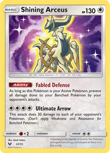 Shining Arceus (57) [Shining Legends] | Empire Gaming NC