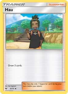 Hau (61) [Shining Legends] | Empire Gaming NC