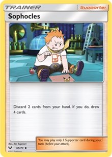 Sophocles (65) [Shining Legends] | Empire Gaming NC