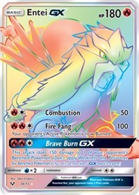 Entei GX (Secret) (74) [Shining Legends] | Empire Gaming NC