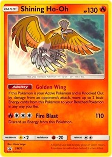 Shining Ho-Oh - SM70 (SM70) [SM Promos] | Empire Gaming NC