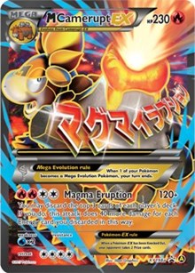 M Camerupt EX (XY198a) [Alternate Art Promos] | Empire Gaming NC