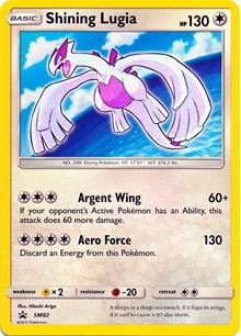 Shining Lugia - SM82 (SM82) [SM Promos] | Empire Gaming NC