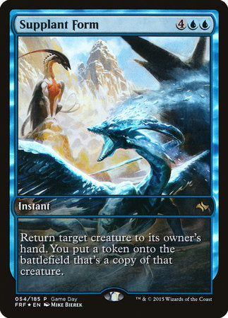 Supplant Form [Fate Reforged Promos] | Empire Gaming NC