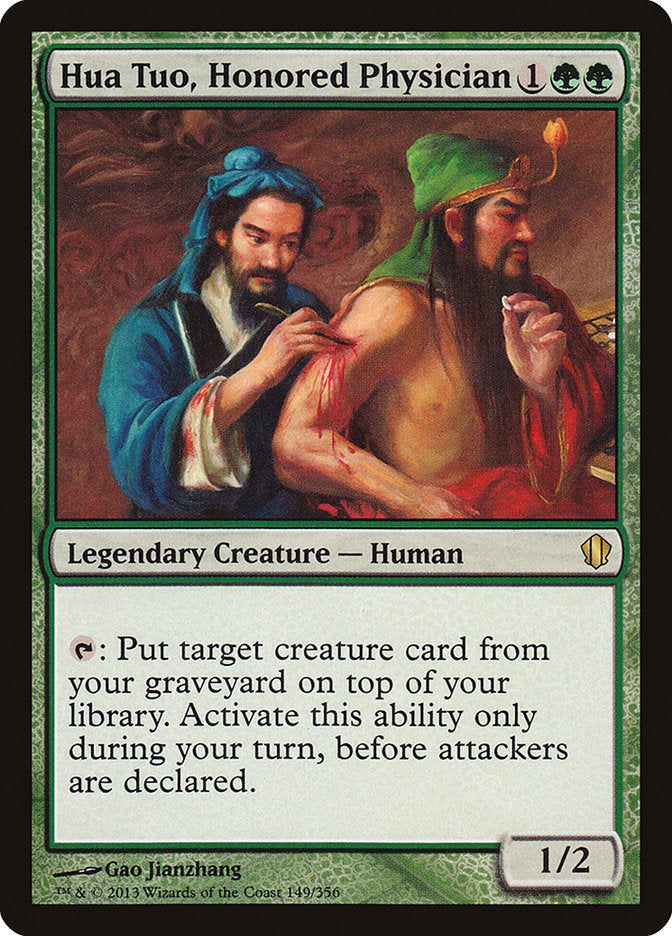 Hua Tuo, Honored Physician [Commander 2013] | Empire Gaming NC