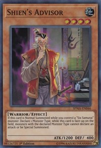 Shien's Advisor [SPWA-EN046] Super Rare | Empire Gaming NC