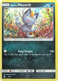 Alolan Meowth (8) [McDonald's Promos 2017] | Empire Gaming NC