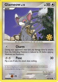 Glameow (83) [Countdown Calendar Promos] | Empire Gaming NC