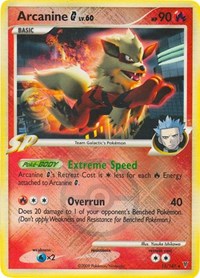 Arcanine G - 15/147 (League Promo) (15) [League & Championship Cards] | Empire Gaming NC