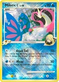 Milotic C - 35/147 (League Promo) (35) [League & Championship Cards] | Empire Gaming NC