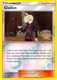 Gladion - 95/111 (Regional Championship Promo) (95) [League & Championship Cards] | Empire Gaming NC