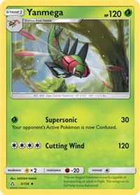 Yanmega (3) [SM - Ultra Prism] | Empire Gaming NC