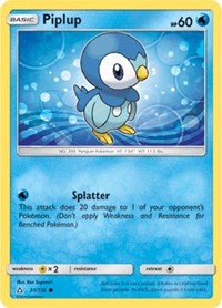 Piplup (31) (31) [SM - Ultra Prism] | Empire Gaming NC