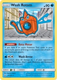 Wash Rotom (40) [SM - Ultra Prism] | Empire Gaming NC