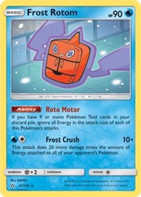 Frost Rotom (41) [SM - Ultra Prism] | Empire Gaming NC