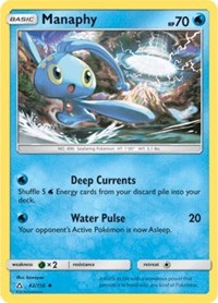 Manaphy (42) [SM - Ultra Prism] | Empire Gaming NC