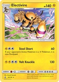 Electivire (44) [SM - Ultra Prism] | Empire Gaming NC