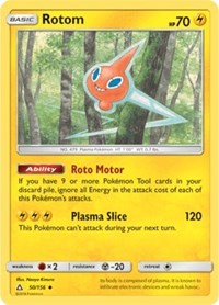 Rotom (50) [SM - Ultra Prism] | Empire Gaming NC