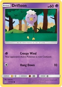 Drifloon (51) [SM - Ultra Prism] | Empire Gaming NC