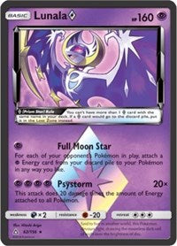 Lunala Prism Star (62) [SM - Ultra Prism] | Empire Gaming NC