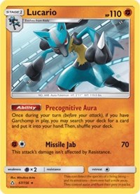 Lucario (67) [SM - Ultra Prism] | Empire Gaming NC