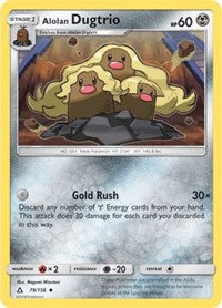 Alolan Dugtrio (79) [SM - Ultra Prism] | Empire Gaming NC