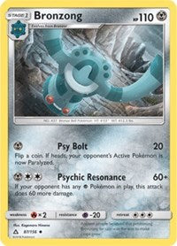 Bronzong (87) [SM - Ultra Prism] | Empire Gaming NC