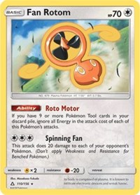 Fan Rotom (110) [SM - Ultra Prism] | Empire Gaming NC