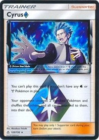 Cyrus Prism Star (120) [SM - Ultra Prism] | Empire Gaming NC