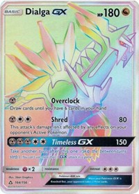 Dialga GX (Secret Rare) (164) [SM - Ultra Prism] | Empire Gaming NC