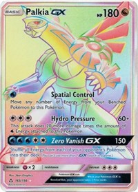 Palkia GX (Secret Rare) (165) [SM - Ultra Prism] | Empire Gaming NC