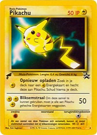 Pikachu (Movie) (4) [Pikachu World Collection Promos] | Empire Gaming NC